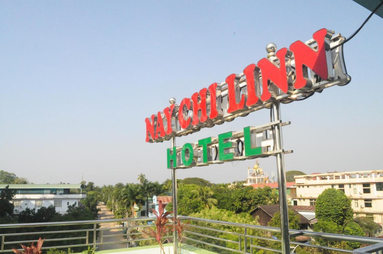 나이 치 린 호텔 Pathein 외부 사진